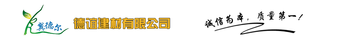 h(hun)ʩ|h(hun)(ji)O(sh)|h(hun)Ӱur|h(hun)ȾO(sh)ʩ\I|ޏ|حh(hun)ԃcLUu